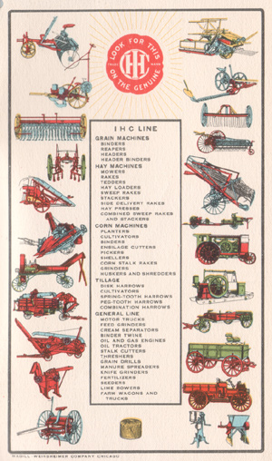 IHC Line of Equipment